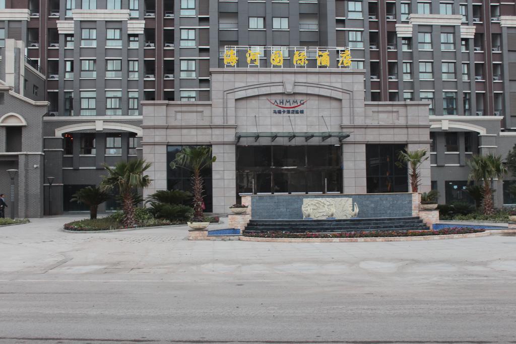 Mareka Haihe International Hotel Xichang Exteriör bild